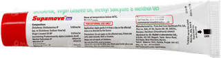 Supamove Gel 30Gm